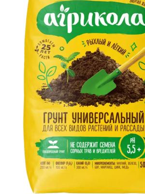 загрузка