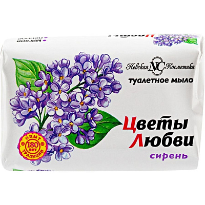 Мыло Цветы любви Сирень 90г не марка