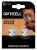 5060002 Батарейки Opticell Specialty 2032 к-т 2шт
