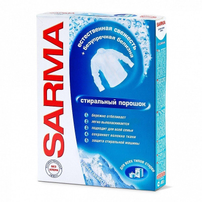 Изображение загружено
