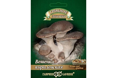 Вешенка Королевская на древесной палочке, больш. пак. 12 шт