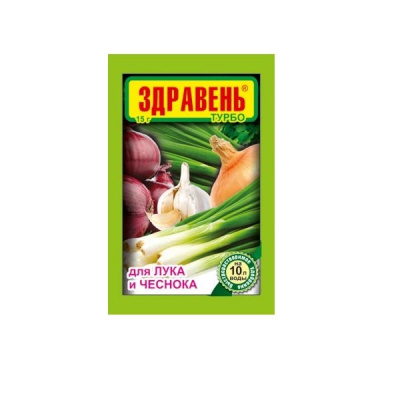 Ц0000023555 Здравень Турбо Лук  30г