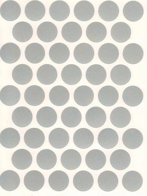 Заглушки самоклейки 14мм серые (50 шт)