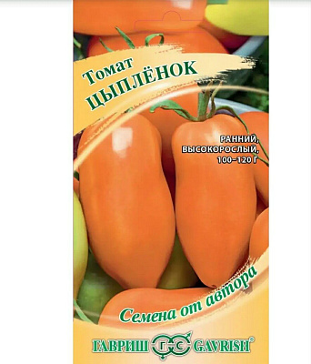 Томат Цыплёнок 0,1 г автор. Н16