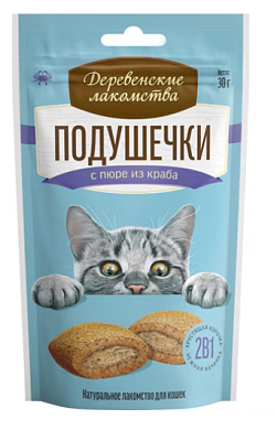 Лакомство Деревенские Лакомства д/кош Подушечки с пюре из краба 30г
