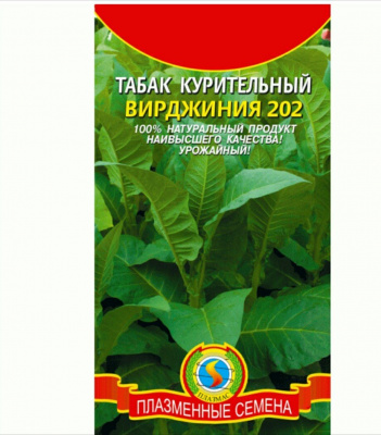 Изображение загружено