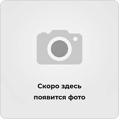 Кружка "Sand" Oldforest" 360мл