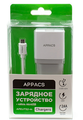 Зарядное устройство 220V APPACS (рус.) APEUT52m, кабель microUSB, 2USB, 2.4A