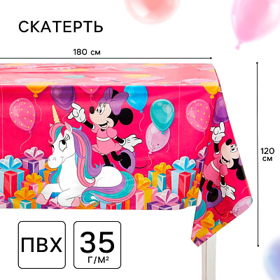 Скатерть 120х180 см, 35 мкр, Минни Маус
