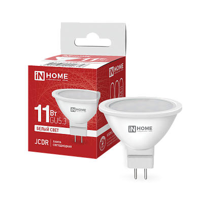 Лампа светодиодная LED-JCDR-VC 11Вт 230В GU5.3 4000К 820Лм IN HOME