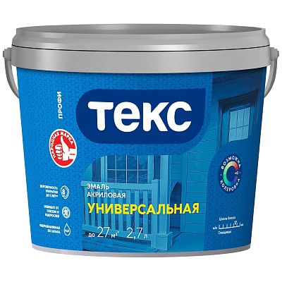 Эмаль акриловая универсальная Текс глянцевая белая 2,7л