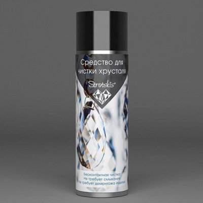 Изображение загружено