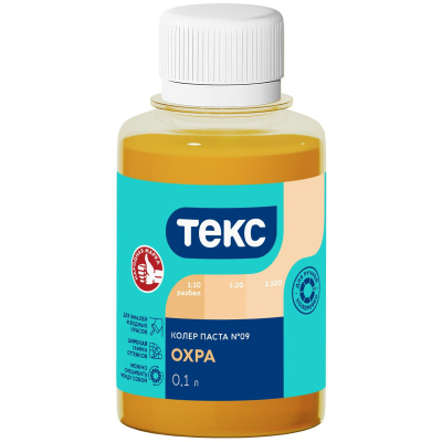 Изображение загружено