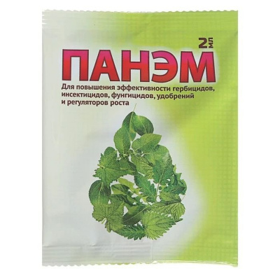 Изображение загружено