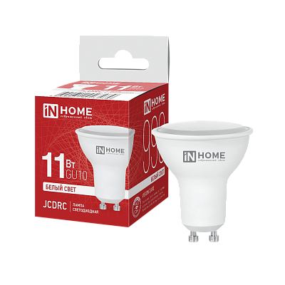 Лампа светодиодная LED-JCDRC-VC 11Вт 230В GU10 4000К 990Лм IN HOME