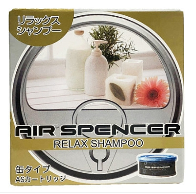 Ароматизатор меловой SPIRIT REFILL - RELAX SHAMPOO (яблоко; груша; апельсин)