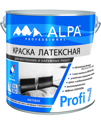 Краска латексная Альпа Профи7 д/внутр.и нар.работ матовая база С 2,27л