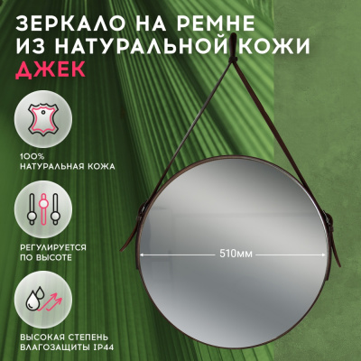 doratiz2711903_0_1