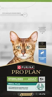 Корм PRO PLAN для стерил кошек Кролик Соус 85г