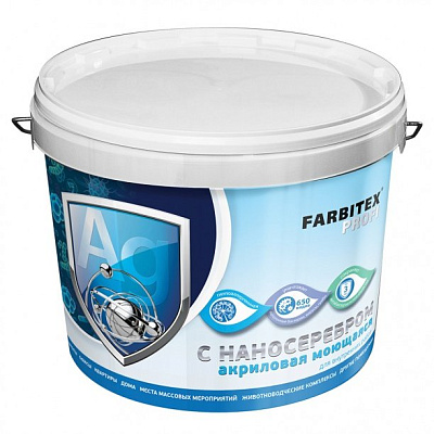 Краска "FARBITEX ПРОФИ" акриловая моющаяся с наносеребром, 7кг