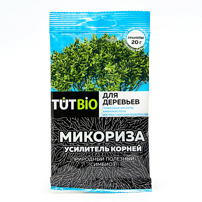 Стимулятор роста "Микориза", для деревьев, 20 г 