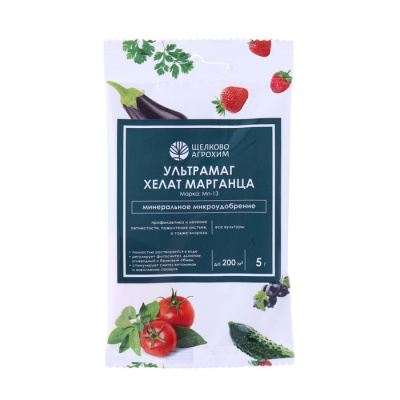 Изображение загружено