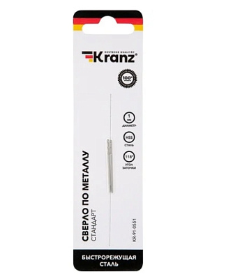 Сверло по металлу KRANZ HSS 1,0х34х12 мм (2 шт. в упаковке) DIN 338 