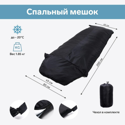 Изображение загружено