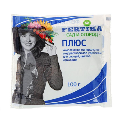 Изображение загружено