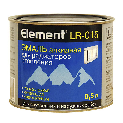 Эмаль алкидная Элемент LR-015 для радиаторов полуматовая 0,5л