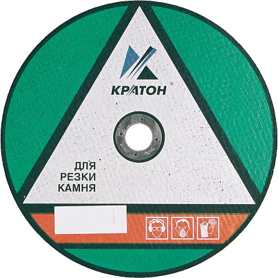 Круг отрезной по камню Кратон 150х2,5х22,2 мм