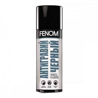 Антигравий черный FENOM 520мл