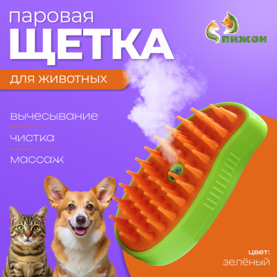 700