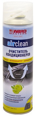 Очиститель кондиционеров ABRO MASTERS 540мл НМ