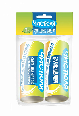 Ролик липкий  + 2 насадки д/чистки изд. из ткани ЧИСТЮЛЯ