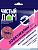 catalog_preview_f4f1fa4bacc3632f1bca22b8973a317c
