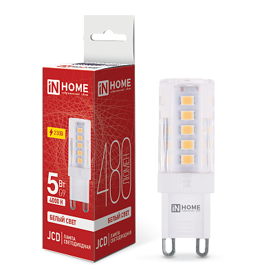Лампа светодиодная LED-JCD 5Вт 230В G9 4000К 480Лм IN HOME