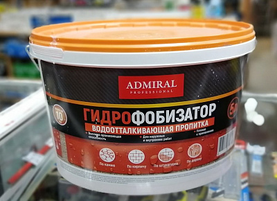 Гидрофобизатор (водоотталкивающая пропитка) АДМИРАЛ, 5л 