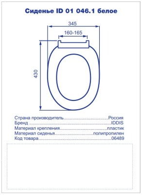прпр