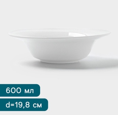 700