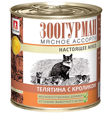 Корм Зоогурман Мясное ассорти конс д/кош Телятина/Кролик 250г