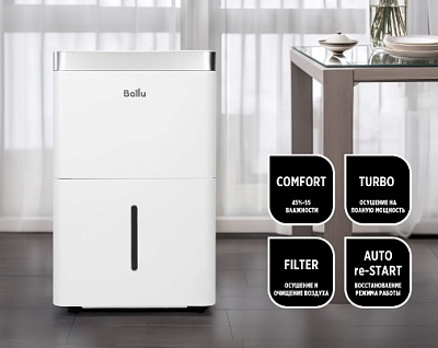 Осушитель воздуха BALLU Comfort BD12T CL