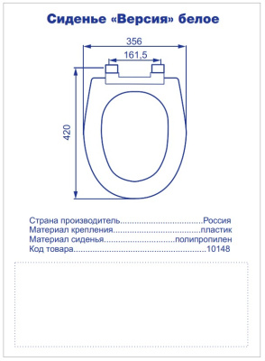 10148ап