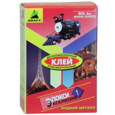 Изображение загружено