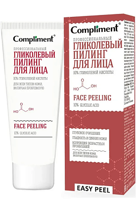 Пилинг д/лица Compliment Easy Peel Саше Проф. гликолевый /7 не марка