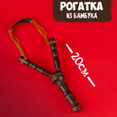Изображение загружено