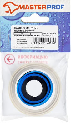 GP-00019163fg