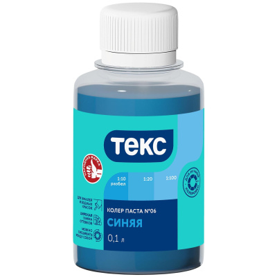 Изображение загружено