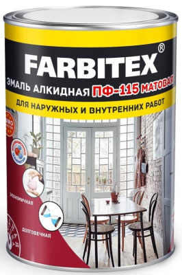 Изображение загружено