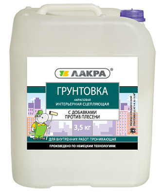 Грунт Лакра интерьерный сцепляющий пр. плесени, 3,5кг